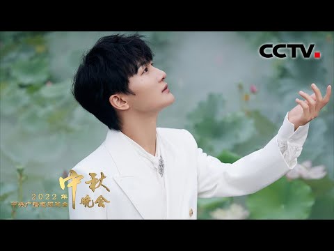 ISeeUs--周深