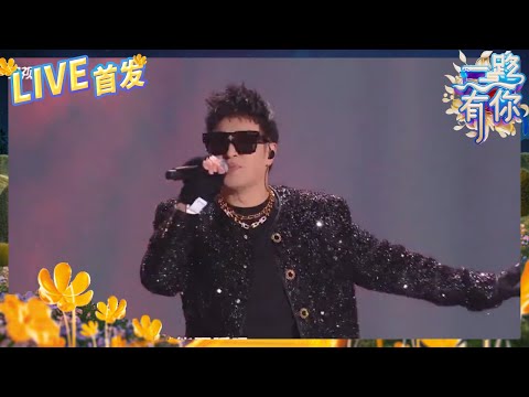 巴比伦-潘玮柏