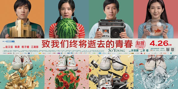 女汉子追学霸，谁知外表高冷，内里风骚~