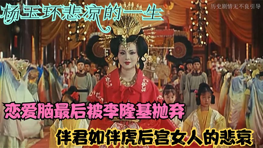 史诗级国产神作，此片只应天上有，8.4分都低了！