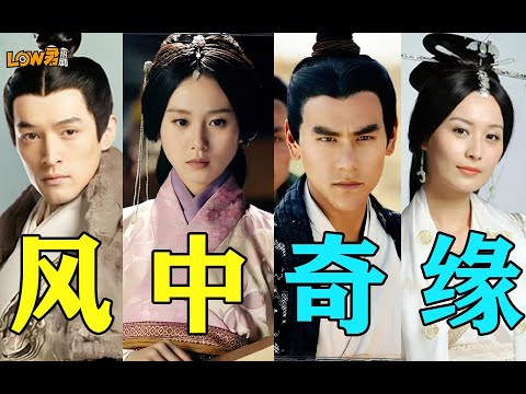 《风中奇缘》：狼的诱惑，真的不能三个人一起过吗！！！