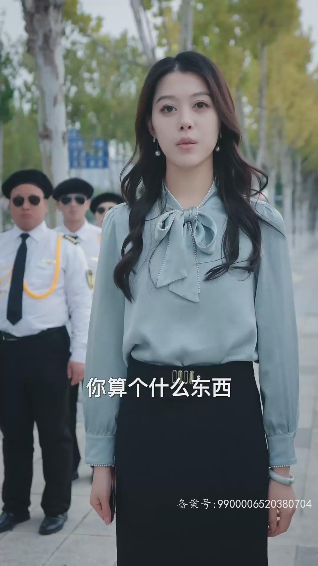 仁者;无敌