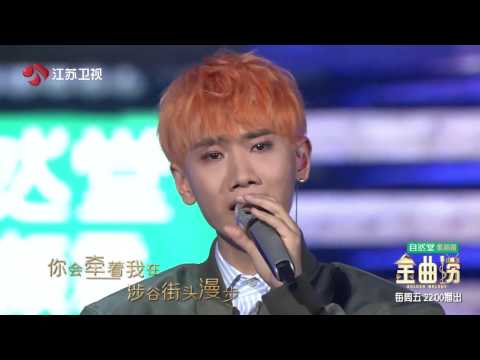 东京铁塔的幸福-江美琪/汪苏泷