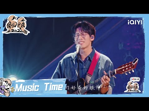 你必须在一个荒唐的夜，骑着摩托穿过下雨的街2022-风子