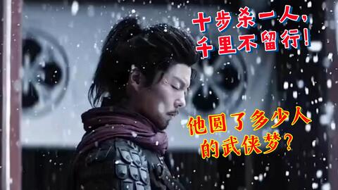 錯骨手、聽風刀，替天行道斬惡霸，這才是今年武俠巔峰之作