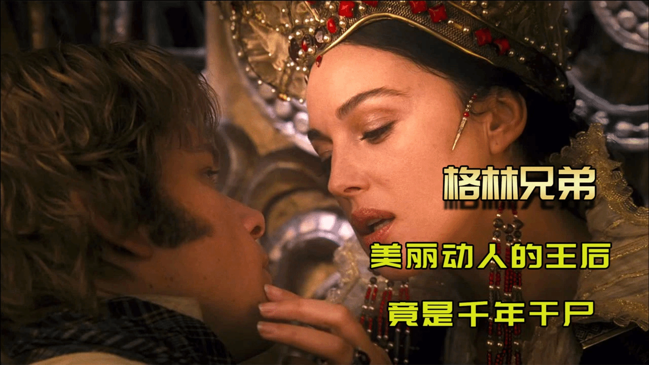 女巫活了上万年，依旧美丽动人，原来她靠吸食少女血液长生不老