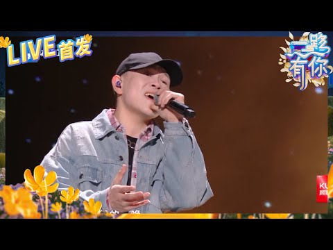 一般的一天-张子豪