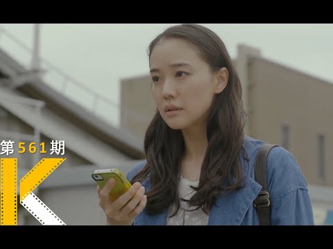 用人生最后7年，跟我最爱的家人说再见《漫长的告别》
