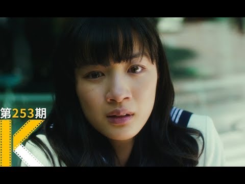 在喜欢的人面前，我很自卑。《俺物语》