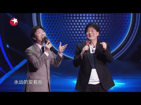 千言万语-费玉清/周华健
