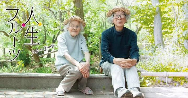 温情解说《人生果实》：豆瓣9.6，日本评分最高的片子，百年难得一见！