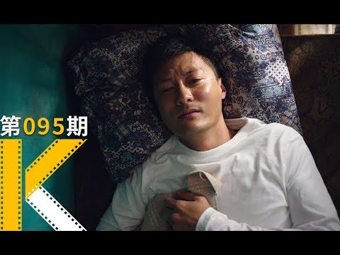 据说他杀了他妈妈。《一念无明》