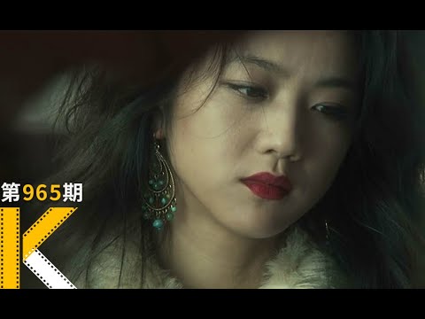 只有3天的爱情，你相信吗？汤唯经典作品《晚秋》