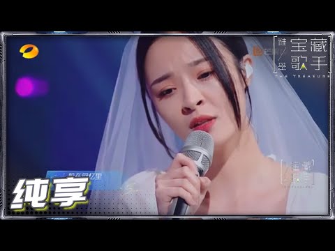 遇见一个人-陆虎/李莎旻子