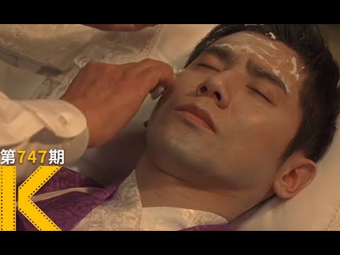 月薪3万，却被人嫌弃的职业，无人前来应聘《入殓师》