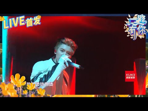 热的烫-王子异