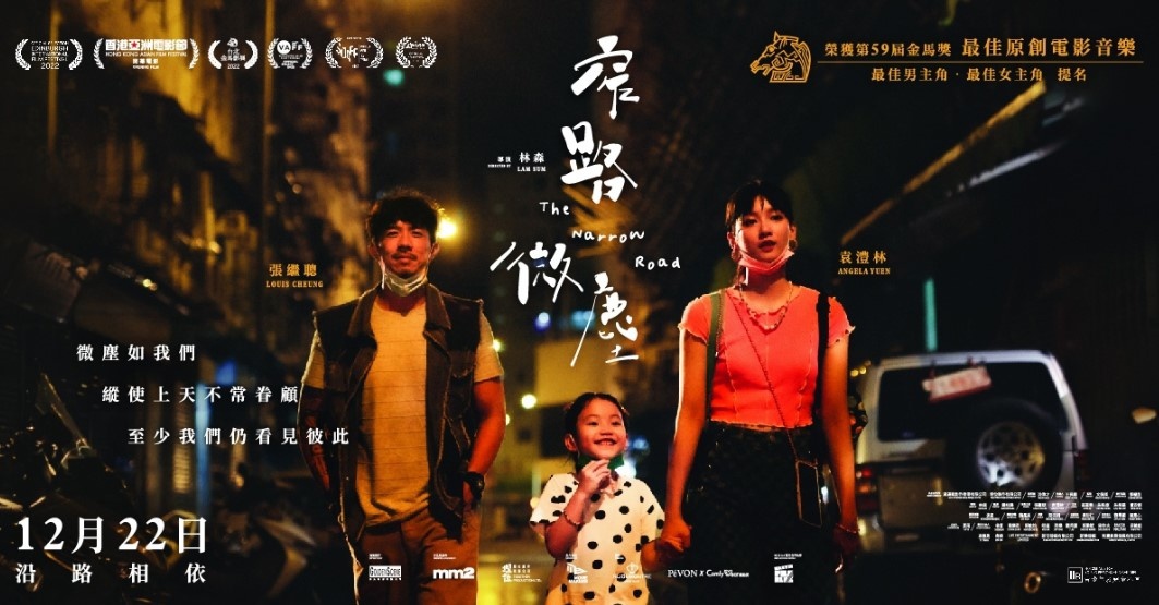 这部港片一出，内娱又输了，真实到让人浮想联翩！