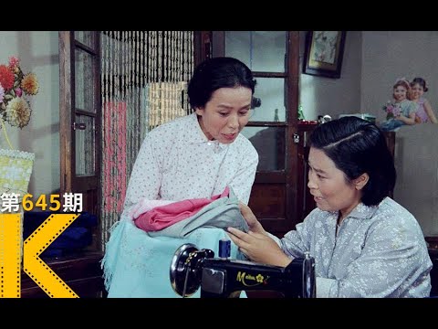 为一顿饺子，夫妻互扇耳光！80年代家喻户晓的农村电影《喜盈门》