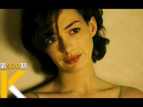 你愿意花15年，等一个男人长大吗？《一天》