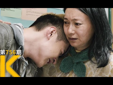 一个社会男青年，闯进了60岁孤老太的生活《幸运是我》
