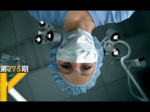 也许，下一个手术台上的小白鼠就是你《尖端医疗的真相》