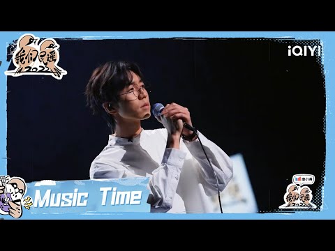 一如年少模样-陈鸿宇