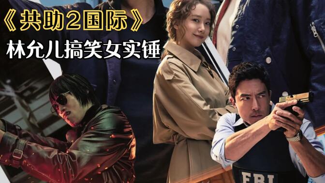 2022最值得一看的电影，五星推荐，看完绝对不后悔！