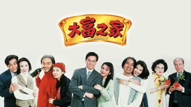 央视重播之王，每年都要播个七八遍，比春晚好看多了！