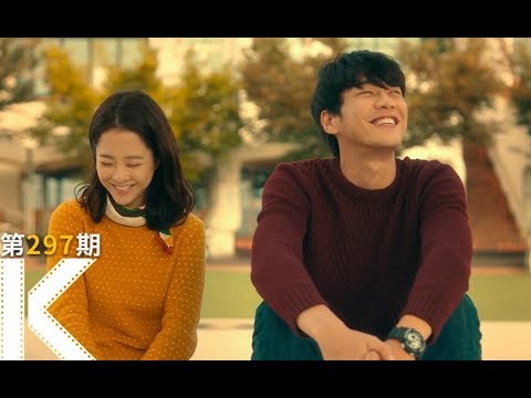 初恋对一个男人来说，有多大的影响？《你的婚礼》