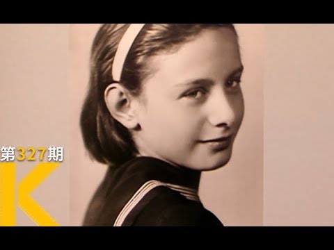是他，让我躲过了毒气和乱葬岗《从纳粹手中救出的孩子们》