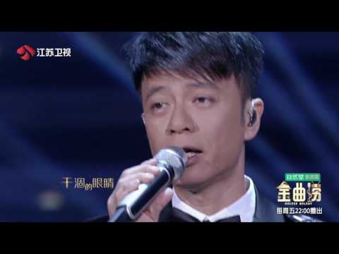 大雨-李克勤/陈冰