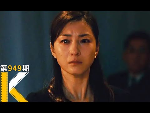 换个活法，就能改变我现在的人生吗？《盗钥匙的方法》|看电影了没