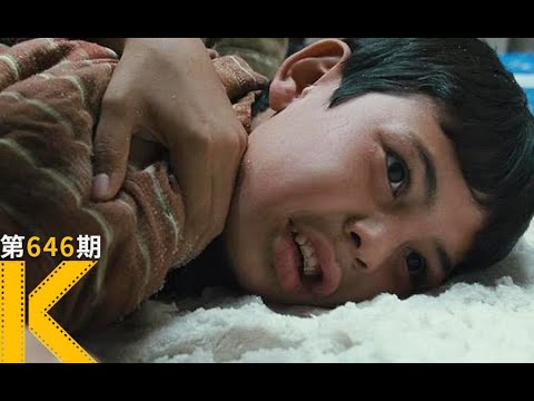 目睹朋友被性侵，他却逃跑了，小说改编《追风筝的人》