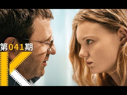 父亲帮女儿走后门出国留学《毕业会考》