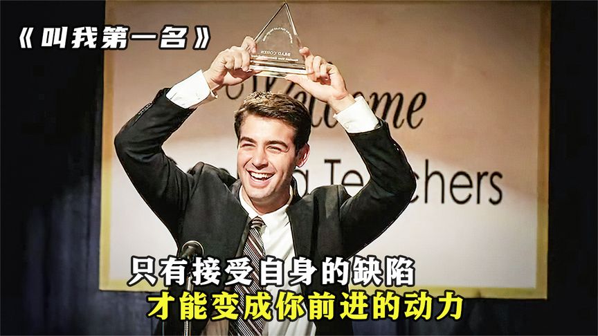 男孩患怪病，竟发出狗叫声！校长只用几句话就改变了他的一生！