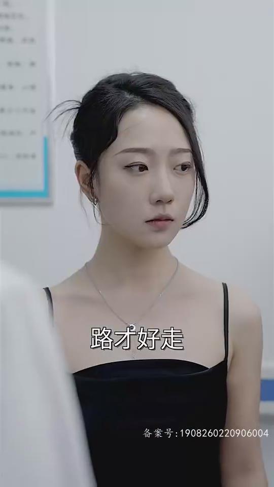 重生崛起2003