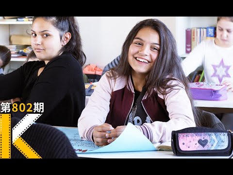 如果能遇到这样的老师，你的人生会怎样？《巴赫曼先生和他的学生》