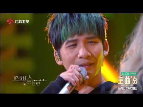 留心-张芸京/大张伟