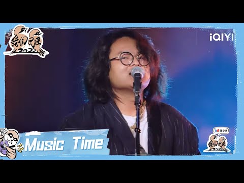 蓝色的草-鹿京周