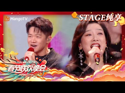 中国喜事--凤凰传奇