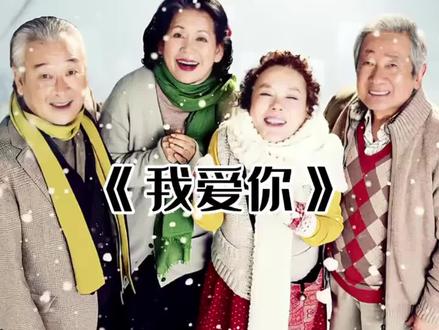豆瓣9分，这部“另类”的爱情电影，也只有韩国人才拍得出来！