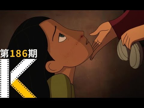 对有些人来说，活着已经很难了。《养家之人》