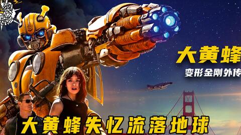 完爆王思聪的奥斯卡级超级富二代，这回终于不用继承耐克了