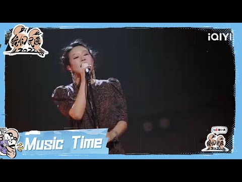 AllaboutAnna-昨夜派对