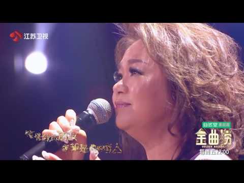 拆穿-杜丽莎