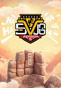 哈哈哈哈哈第五季