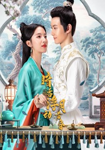 暗香浮动月黄昏