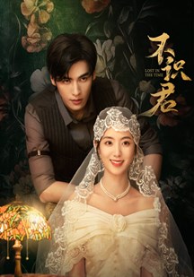 不识君