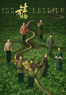 生万物