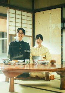 厨刀与小青椒第二季